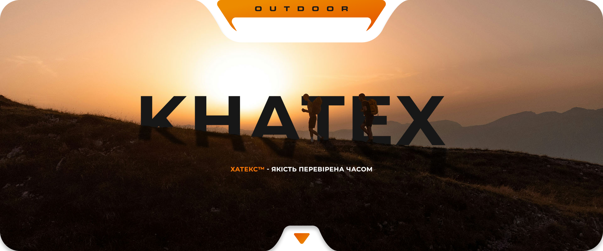 Производитель одежды Khatex